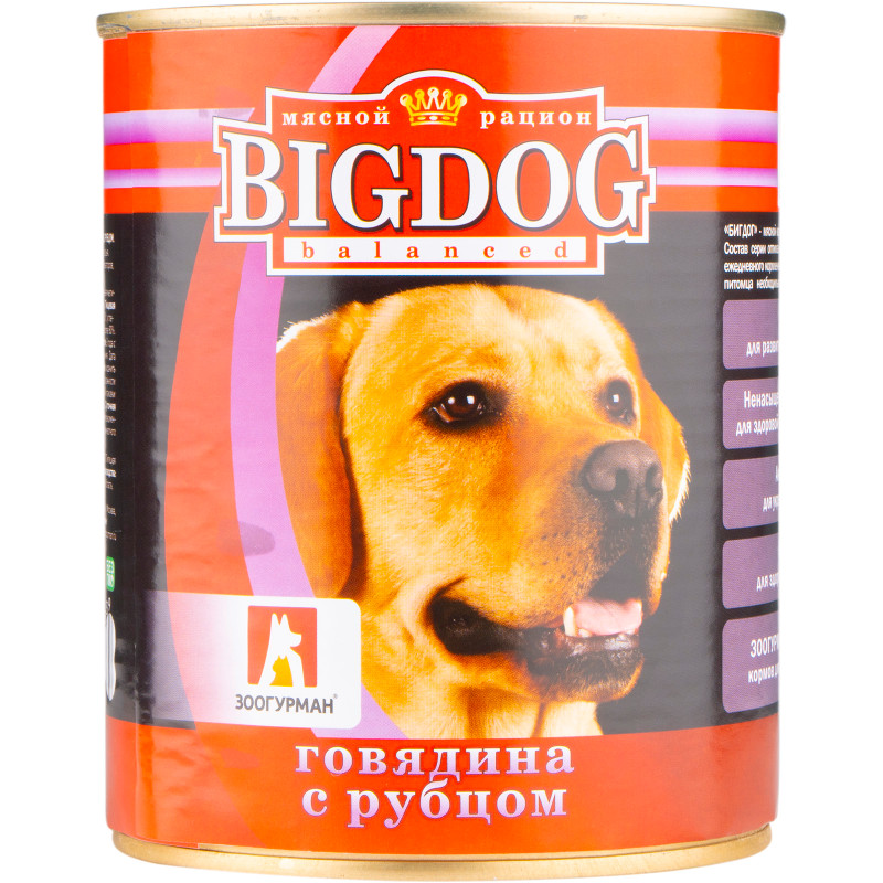 Корм Зоогурман Big Dog говядина с рубцом для собак, 850г