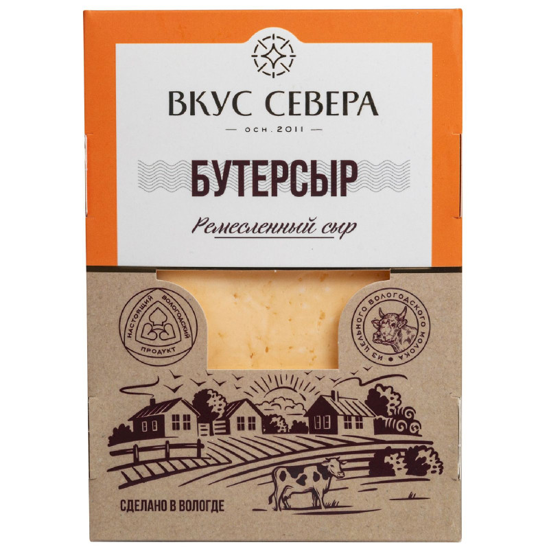 Сыр Вкус Севера Бутерсыр полутвёрдый 45-65%, 160г — фото 2