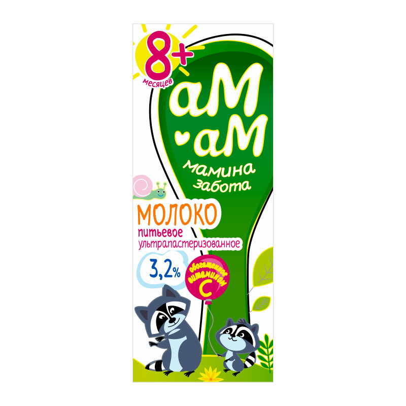 Молоко аМ-аМ Мамина забота ультрапастеризованное с витамином С с 8 месяцев 3.2%, 205мл — фото 1