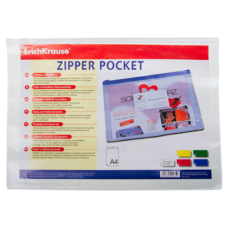 Пакет Erich Krause PVC Zip Pocket А4 с гибкой молнией в ассортименте — фото 2