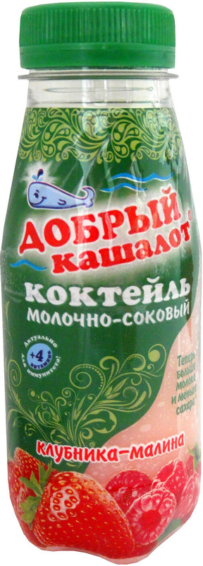 Коктейль Добрый Кашалот сывороточный клубника-малина 0.1%, 250мл
