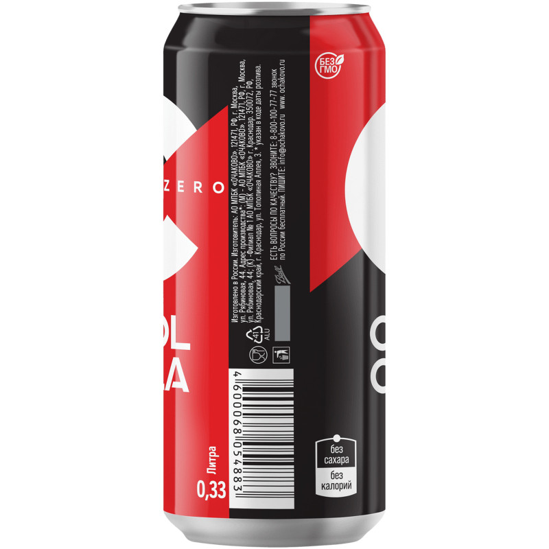 Напиток безалкогольный Cool Cola Zero сильногазированный, 330мл — фото 1