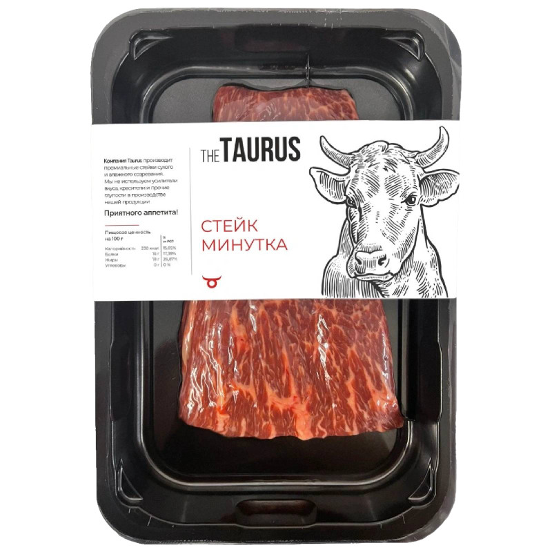 Стейк Taurus Минутка из говядины охлаждённый категория А, 350г