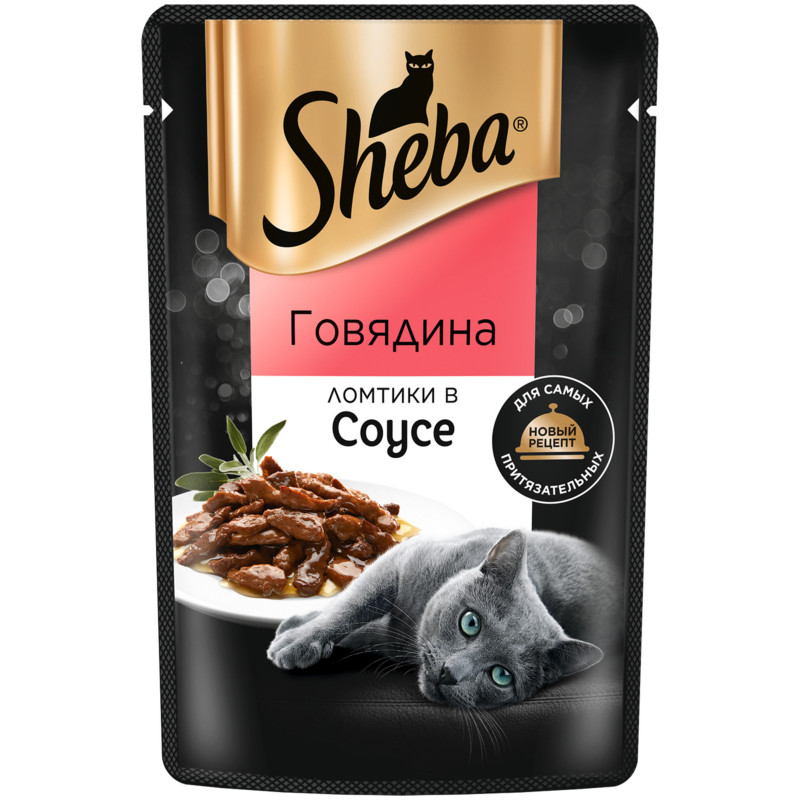 Влажный корм Sheba для кошек Ломтики в соусе с говядиной, 75г — фото 2