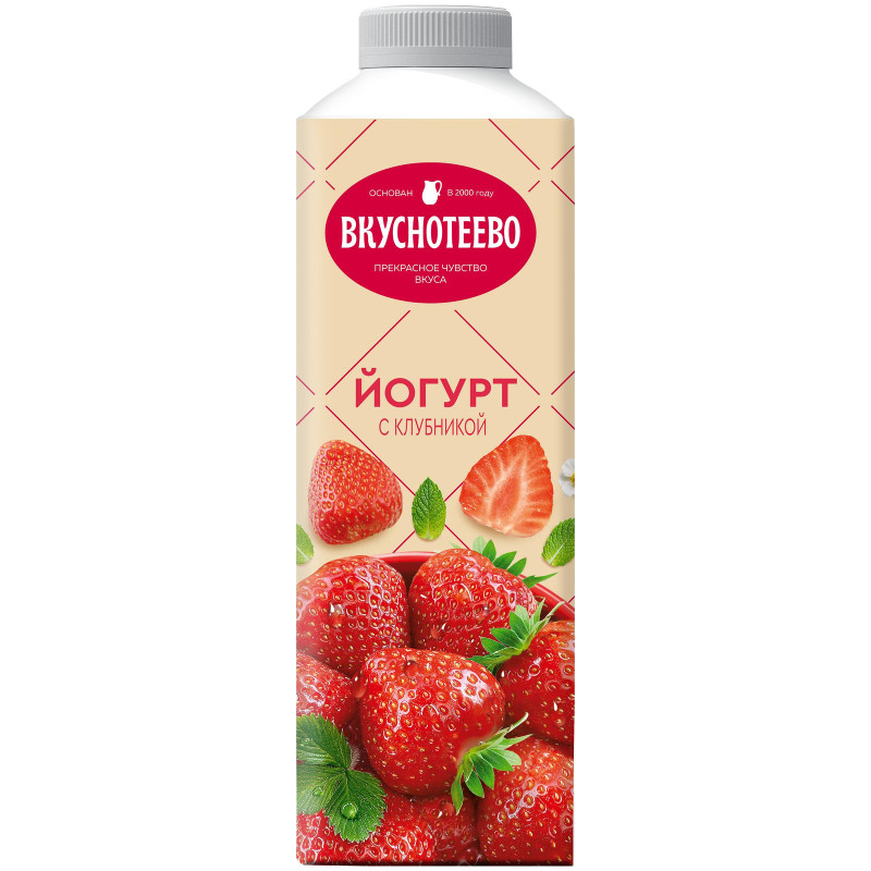 Йогурт Вкуснотеево питьевой клубника 1.5%, 750мл