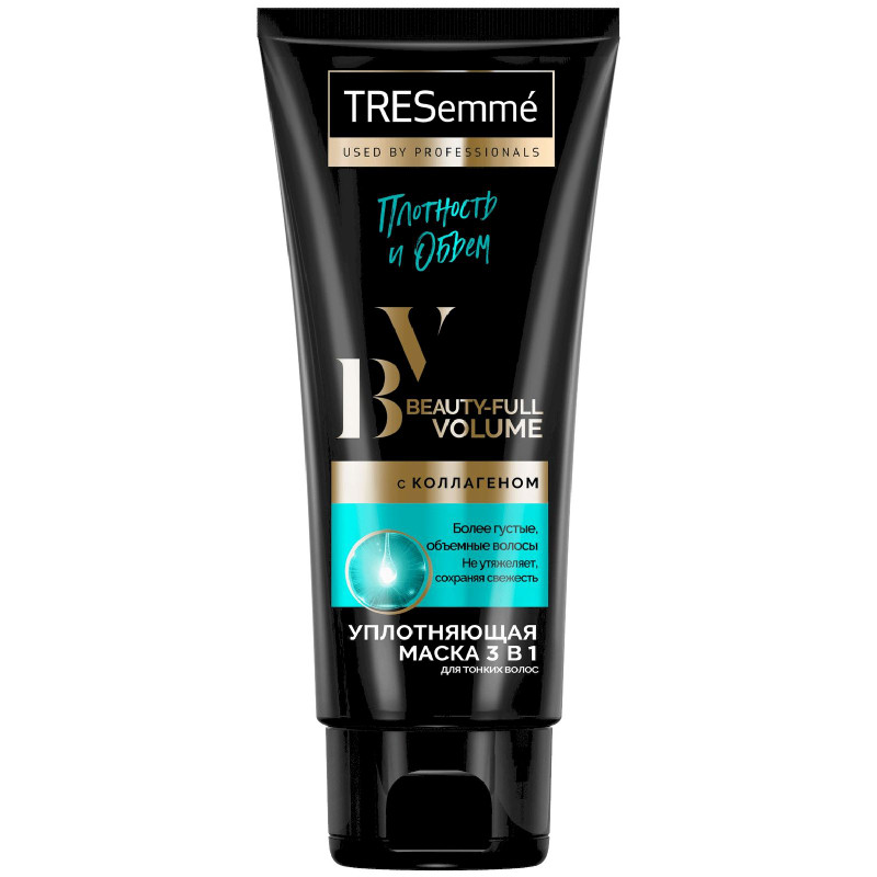 Маска для волос Tresemme Beauty-Full Volume уплотняющая, 200мл