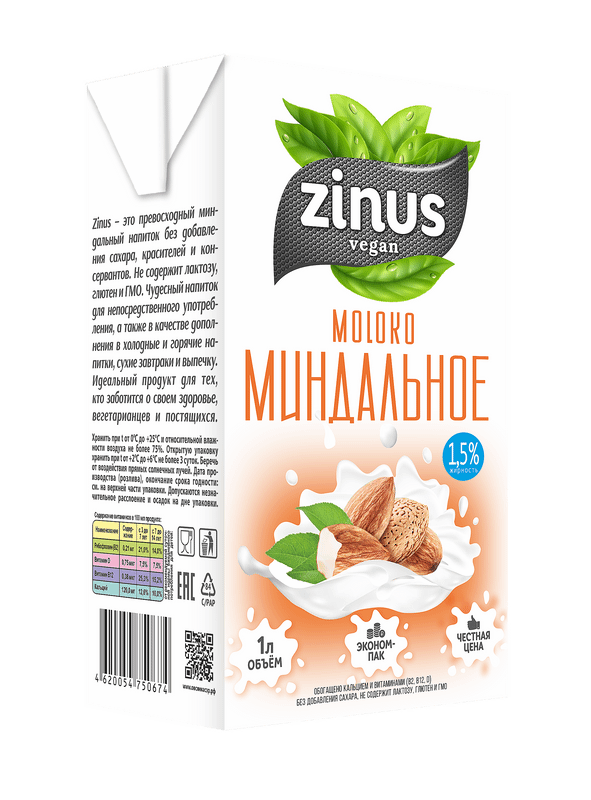 Напиток миндальный Zinus 1.5%, 1л