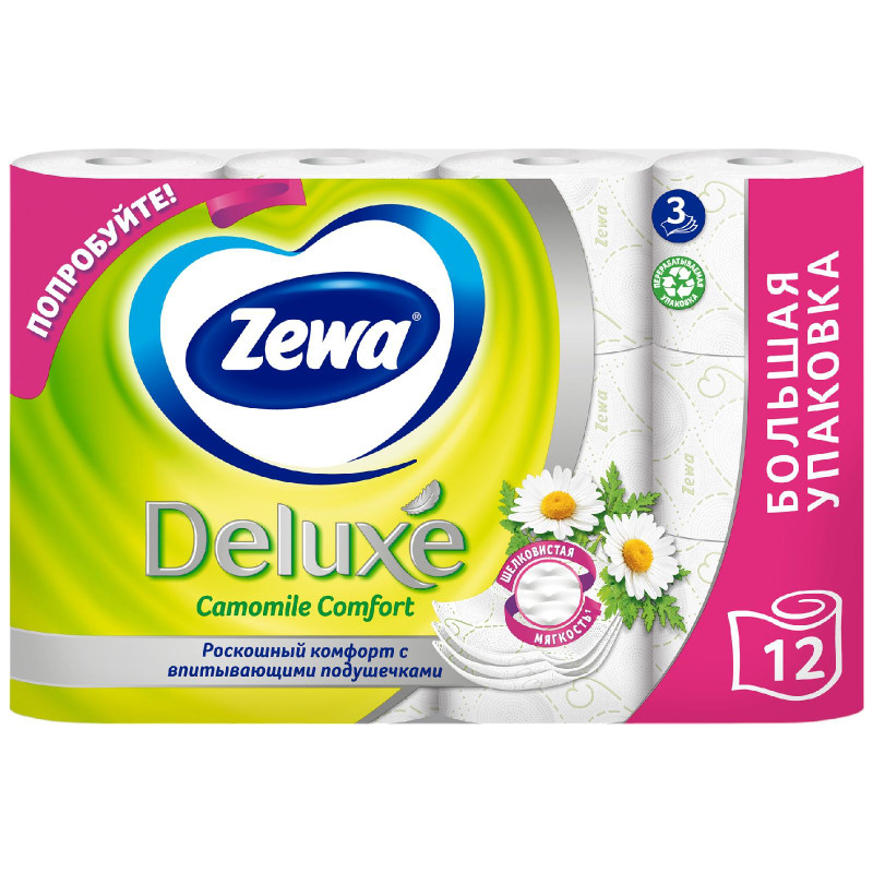 Туалетная бумага Zewa Deluxe Camomile Comfort 3 слоя, 12шт — фото 1