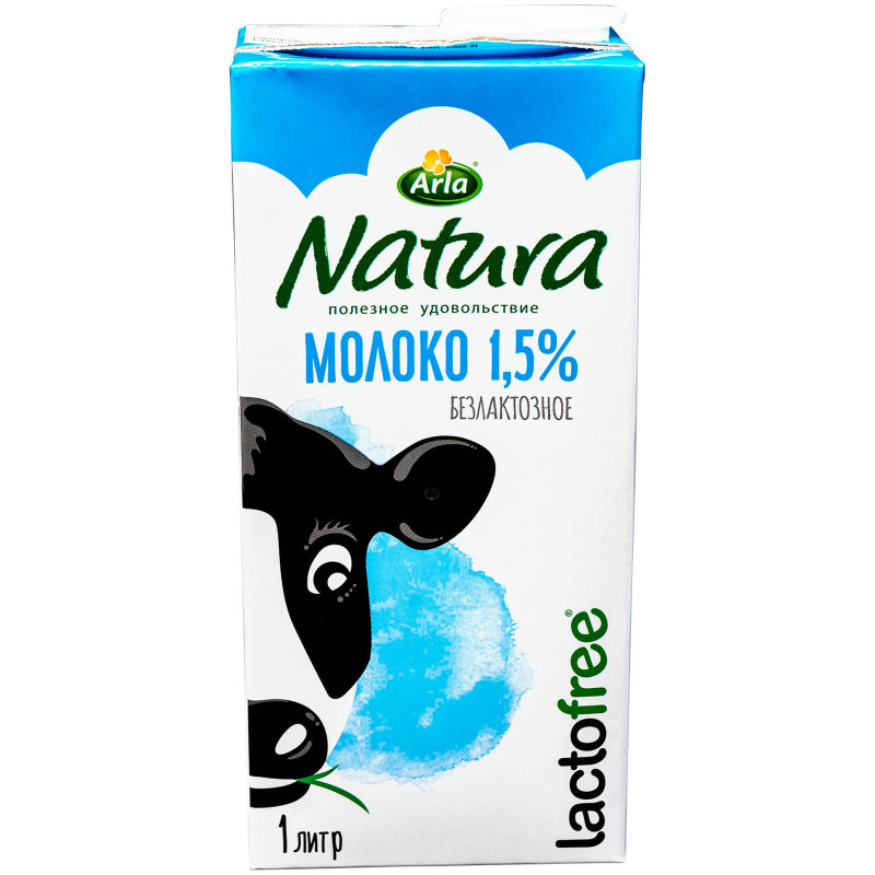 Молоко Arla Natura питьевое безлактозное ультрапастеризованное 1.5%, 1л