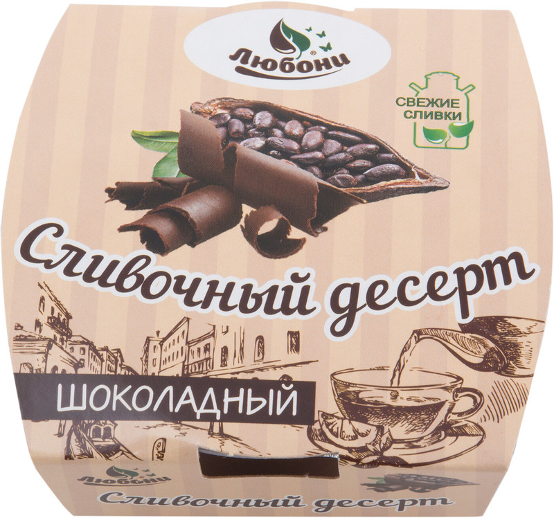 Десерт сливочно-шоколадный термизированный Любони 12.2%, 125г