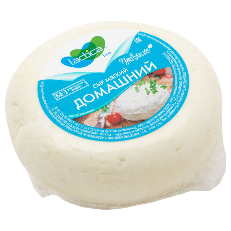 Сыр мягкий Lactica Домашний 45%, 350г