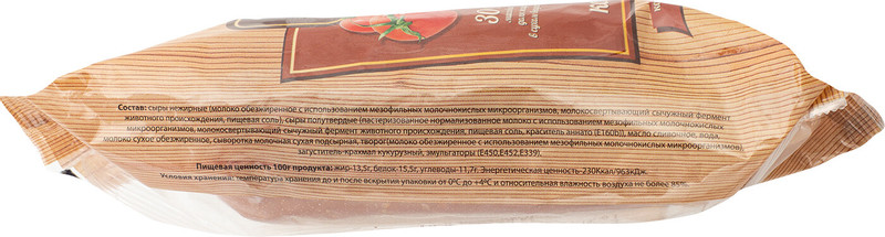 Сыр Ичалки Колбасный копчёный 30%, 400г — фото 2