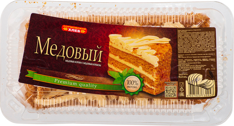Торт Сормовский Хлеб Медовый, 300г — фото 2