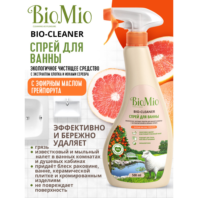 Средство чистящее BioMio Bio-Bathroom Cleaner грейпфрут для ванной и туалета, 500мл — фото 1