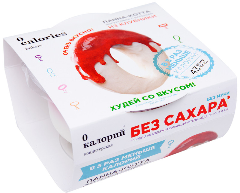Панна-котта йогуртовая 0 Калорий с клубничным вареньем, 110г