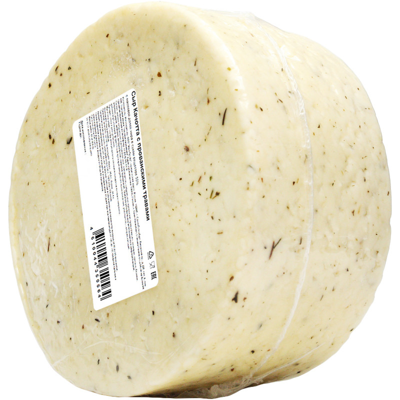 Сыр Частная Сыроварня Качотта с прованскими  травами полутвёрдый 50% — фото 1