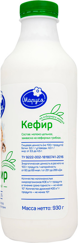 Кефир Маруся Отборный 3.5-4.5%, 930мл — фото 1