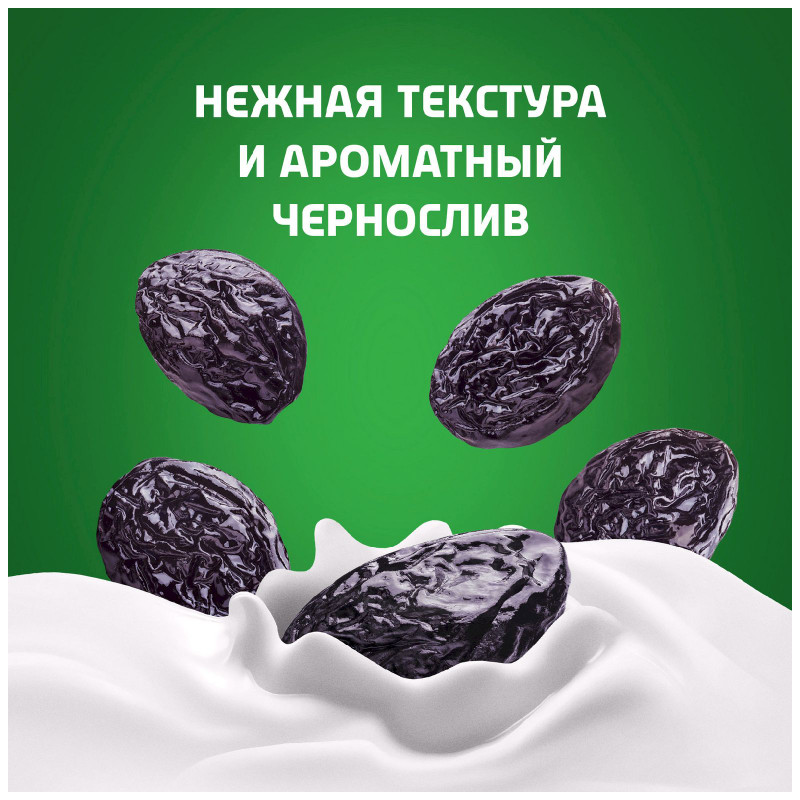 Биойогурт Актибио с черносливом обогащенный бифидобактериями 1.5%, 260мл — фото 4