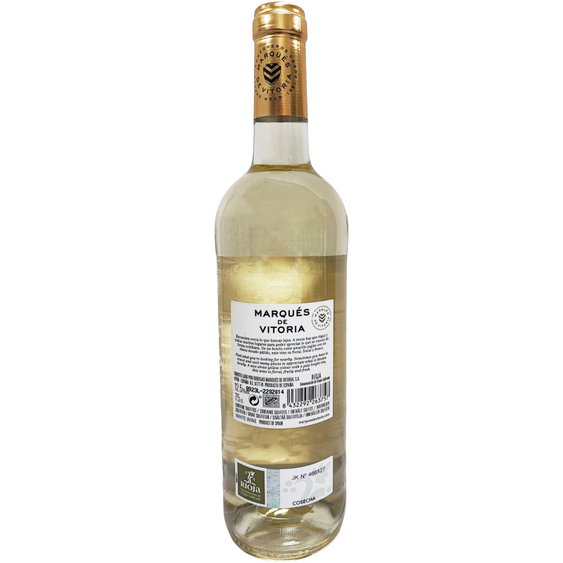 Вино Marques De Vitoria Rioja белое сухое, 750мл — фото 1