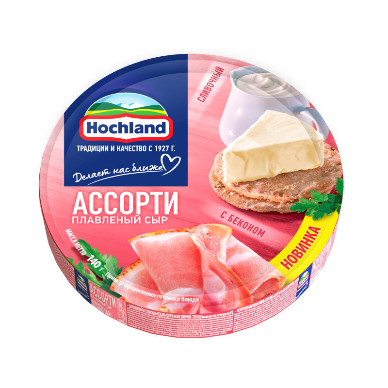 Сыр плавленый Hochland Красное ассорти сливочный и с беконом порционный 50%, 140г — фото 1