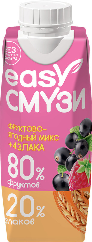 Коктейль Easy Cмузи банан-груша-чёрная смородина-малина-злаки для детского питания, 250мл