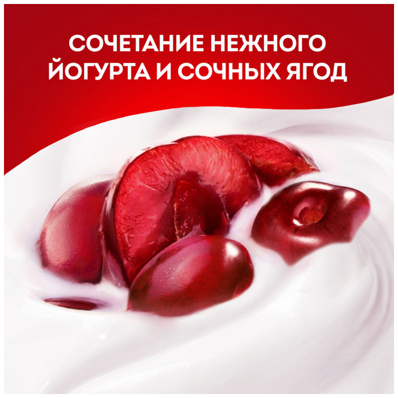 Йогурт фруктовый Чудо вишня-черешня 1.9%, 260мл — фото 2