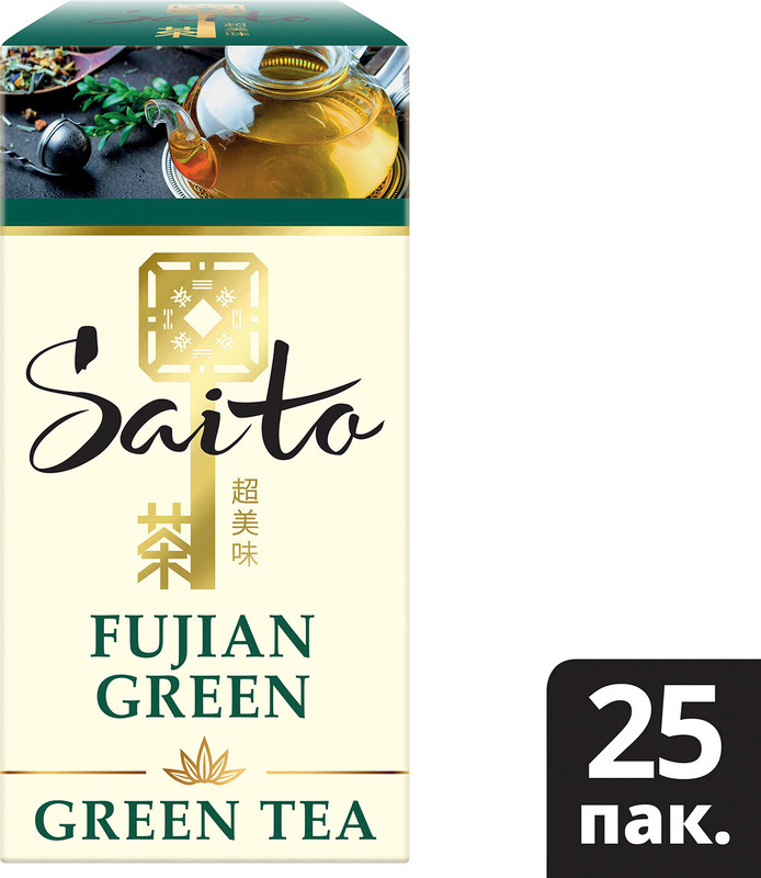 Чай Saito Fujian Green зелёный в сашетах, 25х1.8г — фото 11
