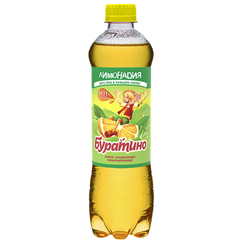 Напиток безалкогольный Лимонадия Буратино газированный, 500мл