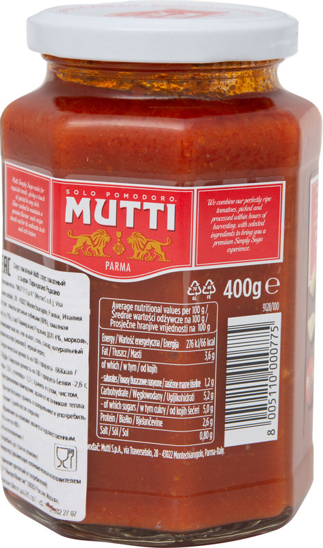 Соус томатный Mutti с сыром пармиджано реджано, 400мл — фото 2