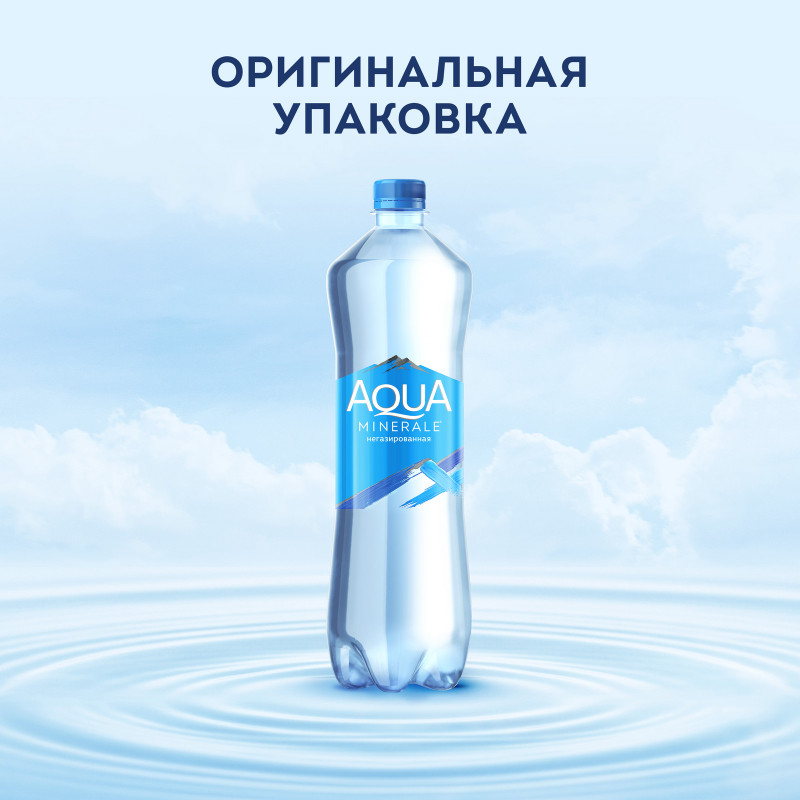 Вода Aqua Minerale питьевая негазированная, 1л — фото 1