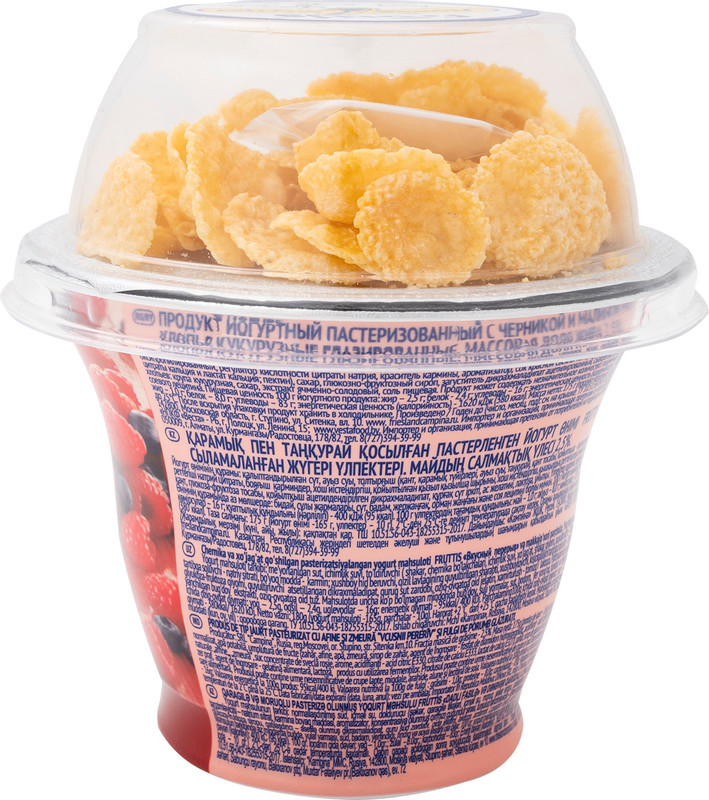 Продукт йогуртный Fruttis Вкусный перерыв малина-черника 2.5%, 165+10г — фото 2