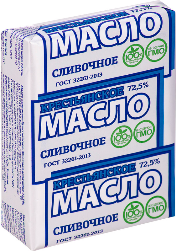Масло сливочное Крестьянское Приволье Крестьянское ГОСТ 72.5%, 175г