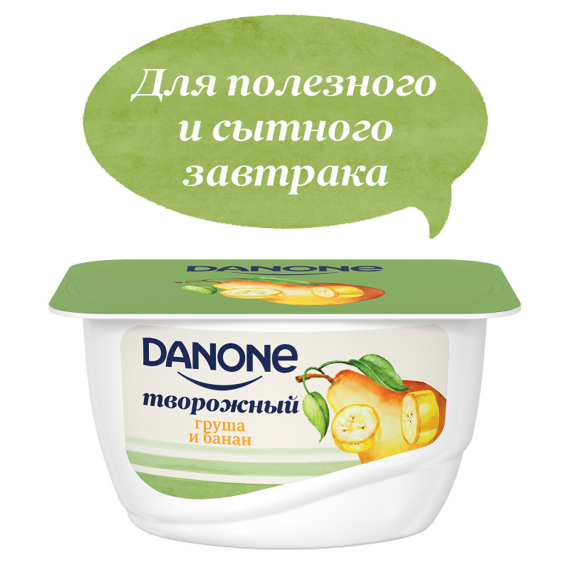 Продукт Danone творожный с грушей и бананом 3.6%, 130г — фото 3