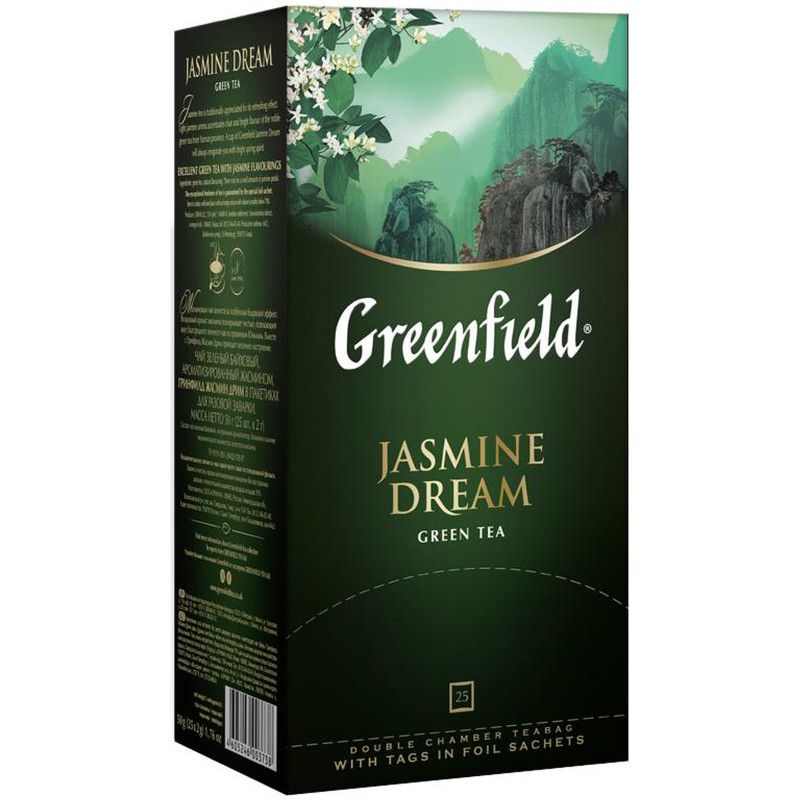 Чай Greenfield Jasmine Dream зелёный в пакетиках, 25х2г — фото 2