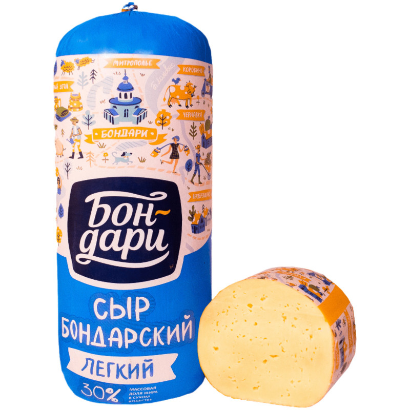 Сыр Бон-Дари Бондарский Легкий 30%