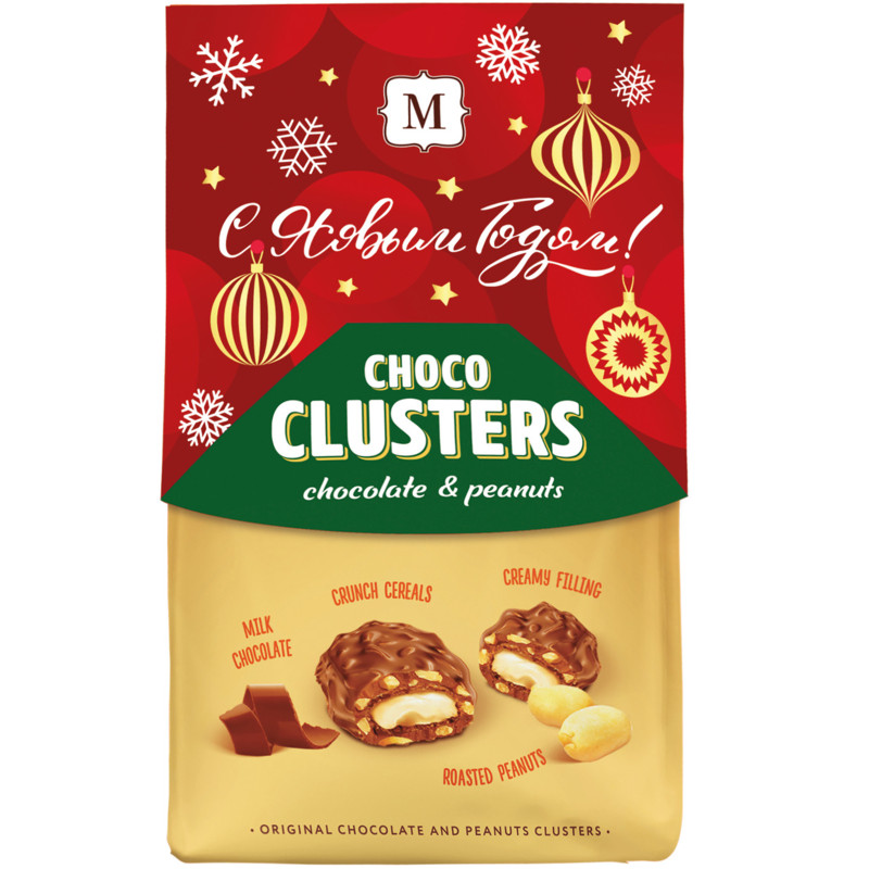 Конфеты шоколадные Malvik-Chocolusters, 12x240г