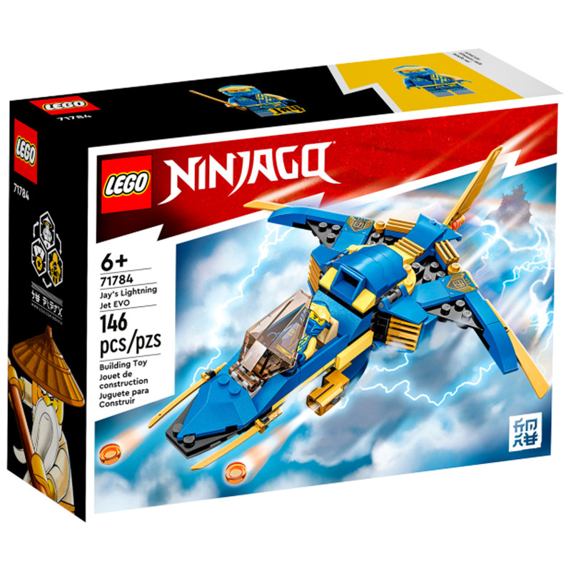 Конструктор Lego Ninjago 71784 — фото 1