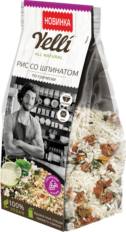 Рис Yelli со шпинатом по-гречески, 190г — фото 2
