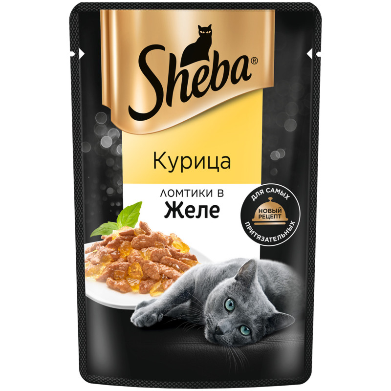 Влажный корм Sheba для кошек Ломтики в желе с курицей, 75г — фото 2