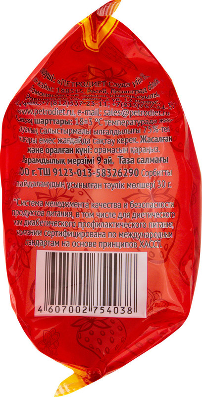 Конфеты Петродиет Желейно-фруктовые глазированные на сорбите, 200г — фото 2