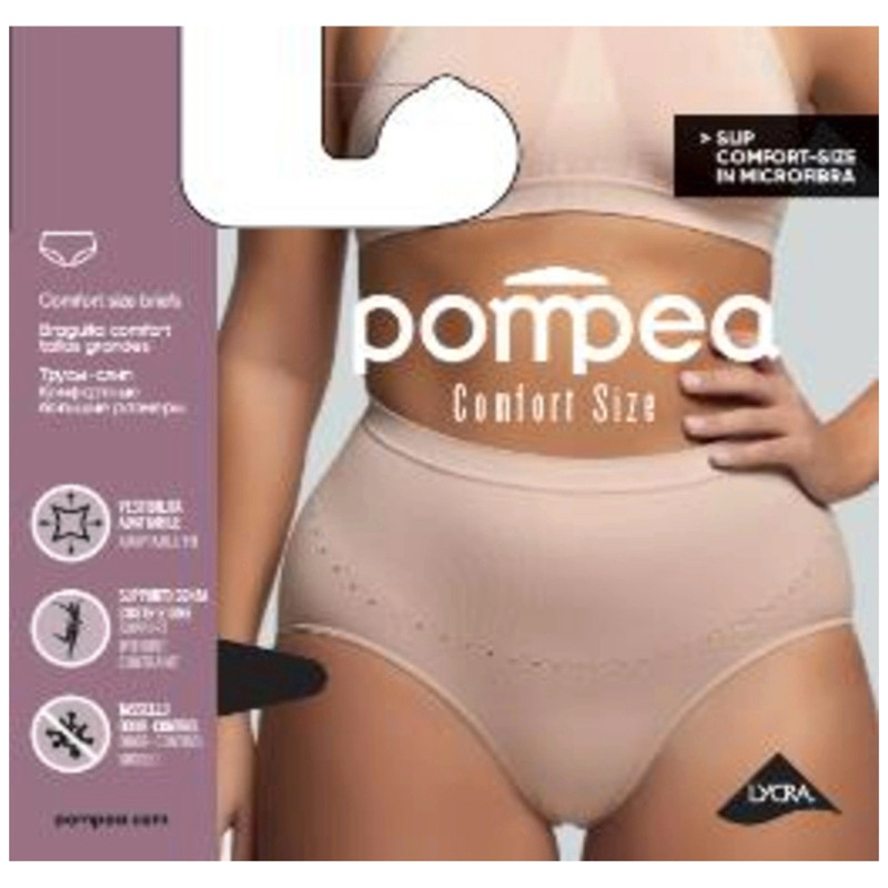 Трусы Pompea Comfort Size Slip женские basic skin, размер XXL - купить сдоставкой в Самаре в Перекрёстке