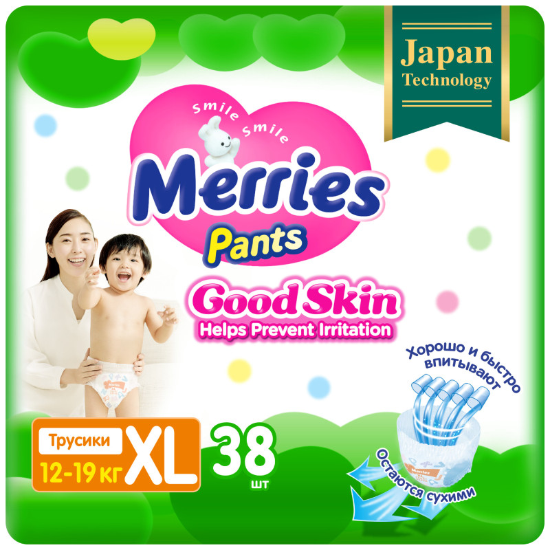 Подгузники-трусики MERRIES Good Skin р.XL 12-19кг, 38шт - купить с  доставкой в Тюмени в Перекрёстке
