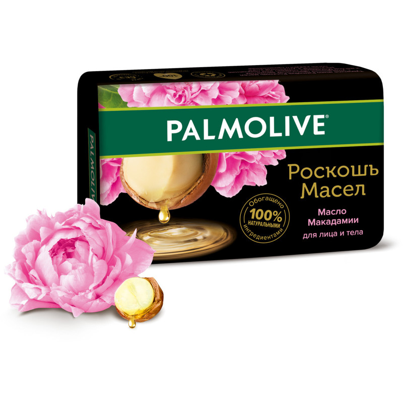 Мыло Palmolive Роскошь Масел туалетное твердое с маслом макадамии, 90г — фото 1
