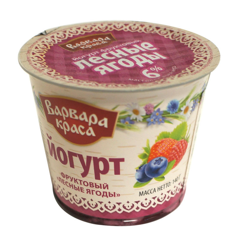Йогурт Варвара Краса фруктовый лесные ягоды 6%, 140г — фото 2