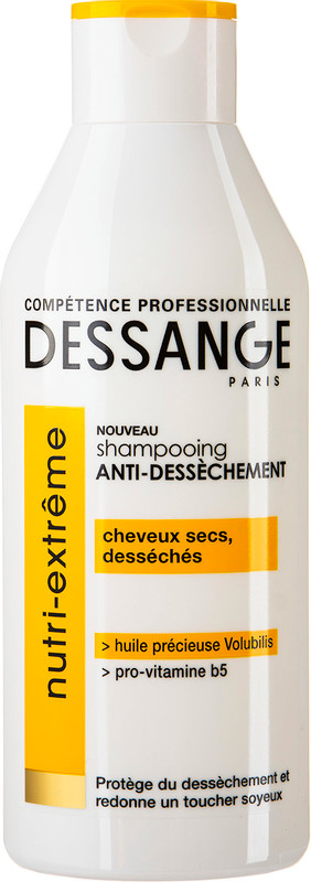 Шампунь Jacques Dessange экстра-питание, 250мл