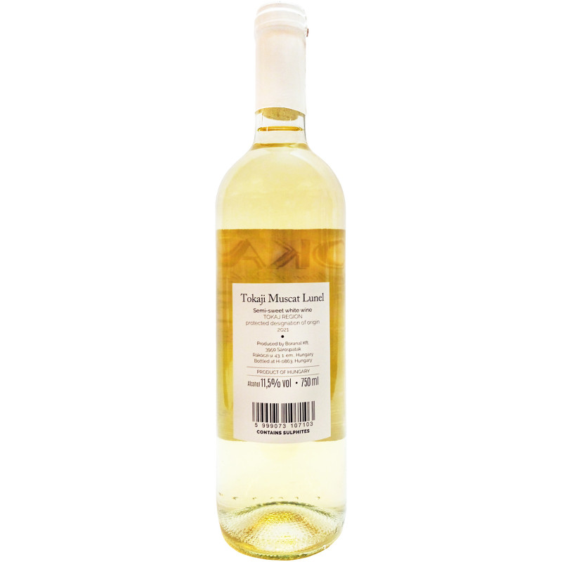 Вино Tokaji Muscat Lunel белое полусладкое, 750мл — фото 1