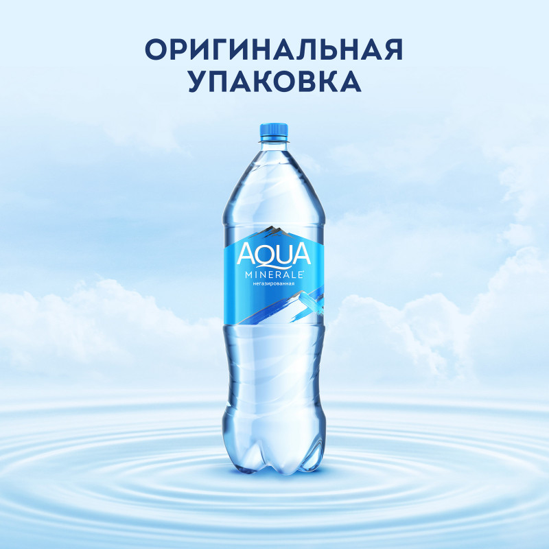Вода Aqua Minerale обработанная питьевая негазированная, 2л — фото 1