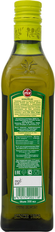 Масло оливковое ITLV Extra Virgin, 500мл — фото 1