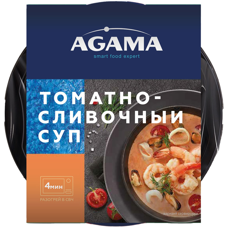 Суп Agama Ready to eat томатно-сливочный с морепродуктами, 250г — фото 1