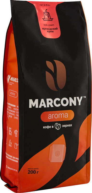 Кофе Marcony Aroma жареный в зёрнах со вкусом ирландского крема, 200г
